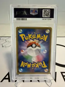 2021 Pokemon Japanese 25th Anniversary Ed Charizard Holo 001/025 PSA 10 Gem Mint - Image 2