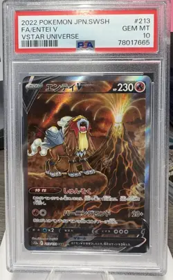 Pokemon Entei V 213/172 S12a Vstar Universe Holo Special Art Rare PSA 10 2022 - Image 1