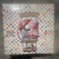 Pokemon TCG 151 Japanese Booster Box Mew (1 Box) - Image 1