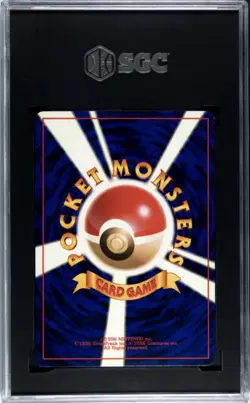 Pokemon Base Set Machamp Holo Rare #068 SGC 8.5 Japanese 1996 - Image 2