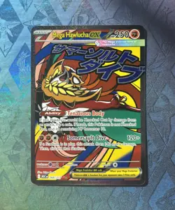 🌎 🚚 Mega Hawlucha Ex 268/217 Ascended Heroes English Mega Attack Pokemon TCG - Image 1