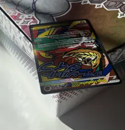 🌎 🚚 Mega Hawlucha Ex 268/217 Ascended Heroes English Mega Attack Pokemon TCG - Image 3