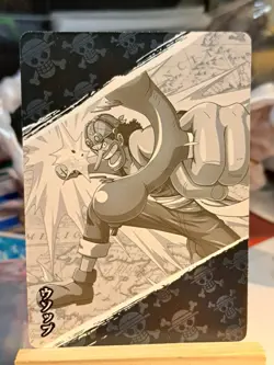 Usopp, One Piece Treasure Chest Set, Anime Trading Card, Surge Foil SR OP01-SR04 - Image 2