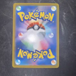 Roxie's Performance SAR 119/083 M4 Ninja Spinner Pokemon Card Japanese [NM] - Image 2