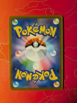 Roxie's Performance 119/083 - SAR - Ninja Spinner M4 - Japanese - Pokemon card - Image 2