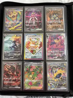 Pokemon Bundle Of 15 Japanese SAR Cards In NM Or Better Condition, worth £147 - Image 1