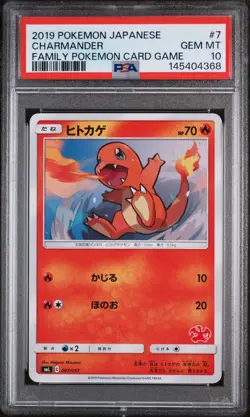 2019 POKEMON JPN FAMILY POKEMON CARD GAME #7 CHARMANDER PSA 10 - Image 1