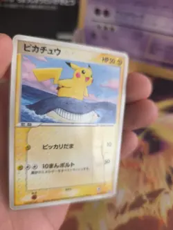 Pokemon Karte Card Pikachu Wailmer PCG Black Star Promo Ex Series japanese - Image 4