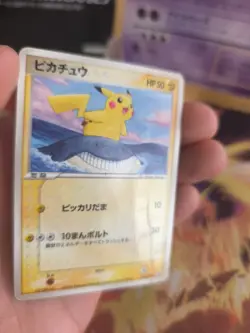 Pokemon Karte Card Pikachu Wailmer PCG Black Star Promo Ex Series japanese - Image 5