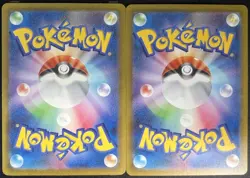Charmeleon [AR] 169/165 SV2a Pokemon 151 Japan Card Scarlet Violet lot*2 - Image 2