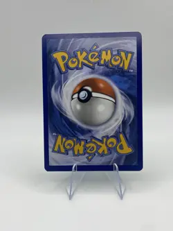 Suicune - 026/094 - Cosmos Holo - Promo - Pokemon Card - NM/M - Image 2