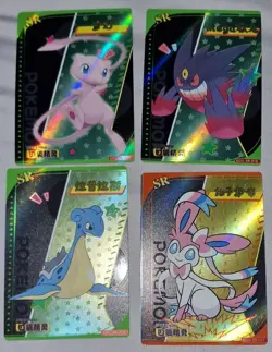 Pokemon Eif Baby 3.0 Elf Chinese Cards SR Mew Gengar Laprus Sylveon - Image 1
