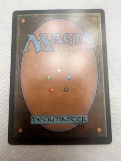 Magic: The Gathering Dark Confidant Retro Frame Foil Mythic Creature Black NM - Image 3