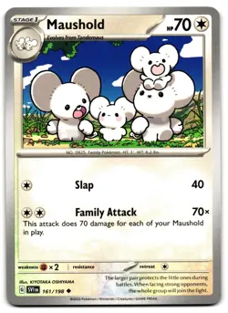 Maushold 161/198 - 🌊 Scarlet & Violet Uncommon Pokemon TCG 🖤 - LP - Image 1