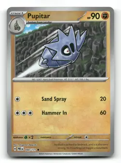 Pupitar (Master Ball Pattern) 048/131 - SV: Prismatic Evolutions - Pokemon NM/M - Image 1