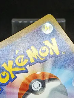 Squirtle AR 052/049 SVG Special Deck Set Japanese Pokemon Card - Image 5