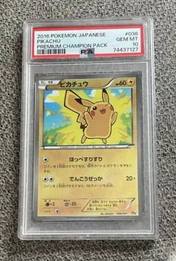 Carte Pokemon Pikachu Premium Champion Pack 2016 036/131 gradee psa 10 Japanese - Image 2