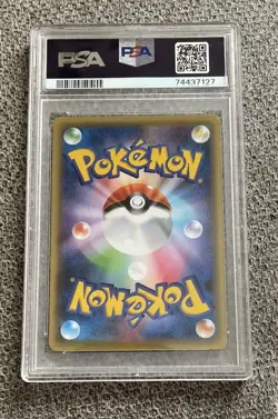 Carte Pokemon Pikachu Premium Champion Pack 2016 036/131 gradee psa 10 Japanese - Image 3