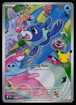 Popplio - 045 Mega Evolution Promo MEP Holo Promo First Partner Pokemon NM - Image 1