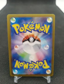 Squirtle (Master Ball Foil) C 007/165 SV2a Carte Pokemon 151 Japanese - Image 2