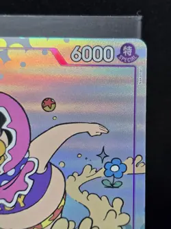 One Piece Card Game Senor Pink OP10-067 Rare Parallel Royal Blood Holo Foil NM - Image 4