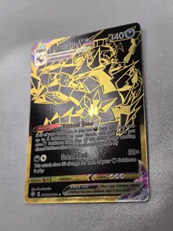 Eternatus VMAX SV122 Gold Secret Rare Shining Fates Pokemon TCG NM - Mint Card - Image 2