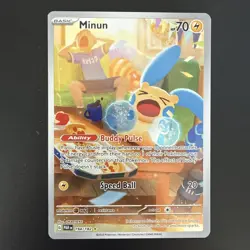 Minun 194/182 - SV04: Paradox Rift Illustration Rare Pokemon Card - Image 1