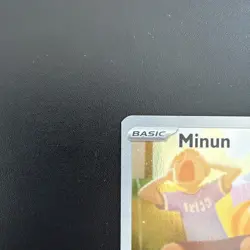 Minun 194/182 - SV04: Paradox Rift Illustration Rare Pokemon Card - Image 2
