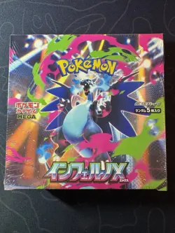 PSL Pokemon Inferno X Booster Box M2 *With Shrink* Japanese SEALED - Image 1