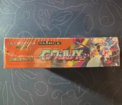 PSL Pokemon Inferno X Booster Box M2 *With Shrink* Japanese SEALED - Image 4