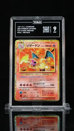 Charizard #003/032 Holo Base Set Pokemon TCG Classic Japanese TAG 9 Mint 8a - Image 1