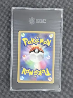 Pokemon Gengar Lv.X Advent of Arceus 1st Edition Japanese Holo Rare #043 SGC 8 - Image 2