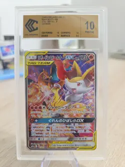PSA10 Dracaufeu Charizard & Braixen GX 068/064 Remix Bout sm11a Pokemon Japanese - Image 2