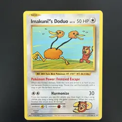 Imakunis Doduo 112/108 Basic Pokemon TCG ImakuniU's Doduo Evolutions - Image 1