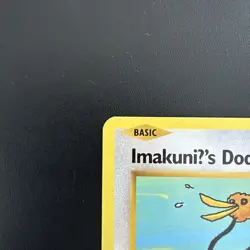 Imakunis Doduo 112/108 Basic Pokemon TCG ImakuniU's Doduo Evolutions - Image 2