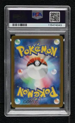 Super Rare - Lillie's Clefairy ex Japanese Pokemon SV9: Battle Partners PSA 10 - Image 2