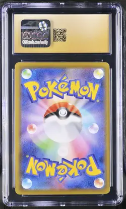Sylveon V 040/069 Holo Eevee Heroes Pokemon Japanese CGC 10 PRISTINE - Image 2