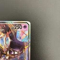 Lunala GX 66/149 Pokemon TCG Sun & Moon Base Set Holo Ultra Rare - Image 3