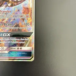 Lunala GX 66/149 Pokemon TCG Sun & Moon Base Set Holo Ultra Rare - Image 5