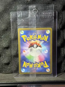 001-SVP 2022 Japanese Pikachu Sealed Promo - Scarlett & Violet Preorder Pokemon - Image 2