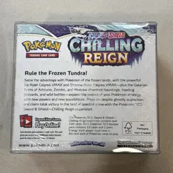 Pokemon Chilling Reign Booster Box - Sealed Box A - Image 2