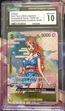 2024 ONE PIECE PROMO 2ND ANNIVERSARY COMPLETE GUIDE #OP06-101 O-NAMI CGC 10 - Image 1