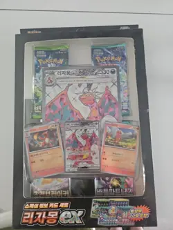 Pokemon Card Korean Scarlet & Violet Charizard Ex Set - Image 1