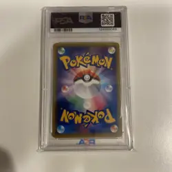 PSA 8.5 Pokemon 2016 Poncho-Wearing Pikachu Mega Charizard 207/XY-P Japanese - Image 2