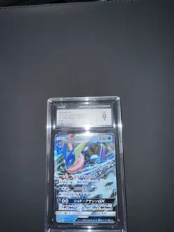 Mixed Lot Of Graded Vintage and Modern Pokemon Cards (PSA, CGC, AGS) - Image 4