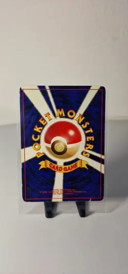 Entei 244 Neo Revelation Awakening Legends Holo Rare Japanese Pokemon Card - Image 2