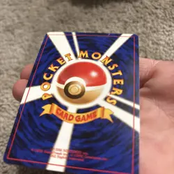 ROCKET’S ZAPDOS Japanese Gym Challenge No. 145 Holo Pokemon LP L24 - Image 3