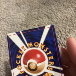 ROCKET’S ZAPDOS Japanese Gym Challenge No. 145 Holo Pokemon LP L24 - Image 5