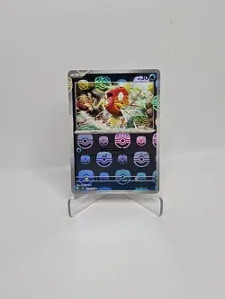 Magikarp Master Ball Reverse Holo Japanese 151 Pokemon Card 129/165 SV2A - Image 1