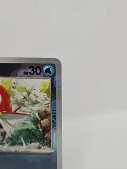 Magikarp Master Ball Reverse Holo Japanese 151 Pokemon Card 129/165 SV2A - Image 5